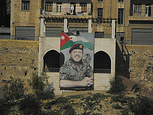 gaint poster with King Abdullah