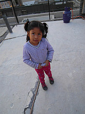 Girl from Arequipa