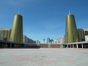 modern Astana