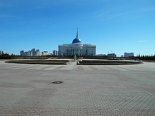 Akorda Presidential Palace