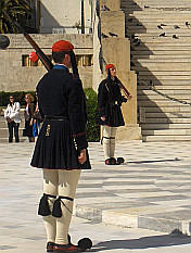 changing the guards in front of the Parliament