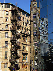 old and new reflection
