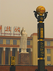 Chairman Mao overlooking the central square