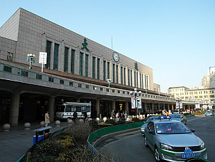 Dalian Railway Station
