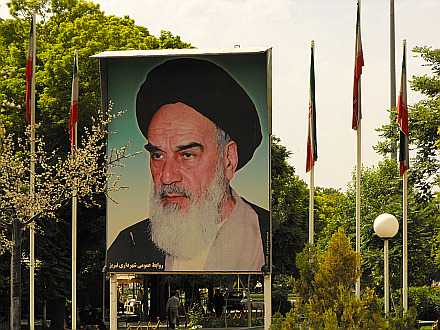 portrait of the Ayatollah Khomeini in the Golestan Park (Tabriz)