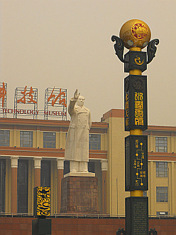 back in Chengdu - Chairman Mao statue