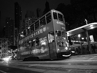 double decker trams still rolling for 2,30HKD a ride