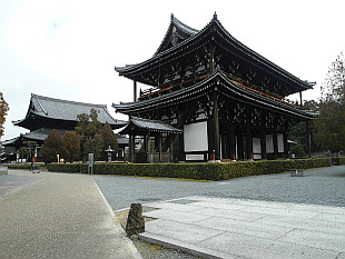 San-mon Gate