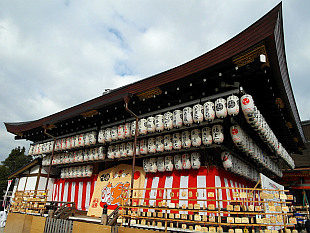 Yasaka Shrine in Gion