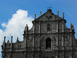 Remains of St. Paul Cathedral