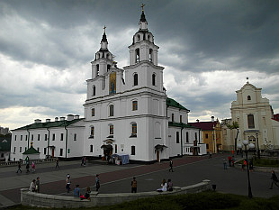 Holy Spirit Cathedral
