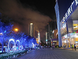 Hong Kong Street in Qingdao by night