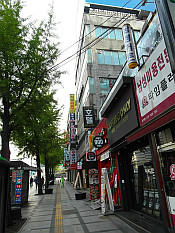 Seoul signs