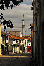 another view of Skopje's old part
