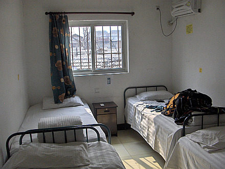my room in Beijing Leo Hostel