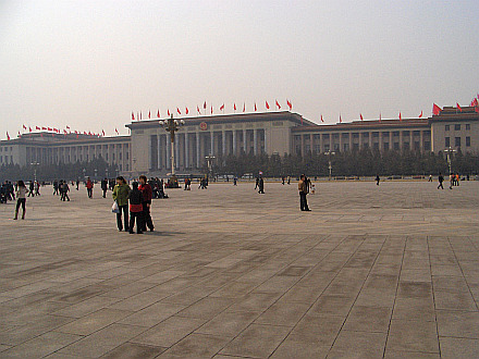 Chinese Parliament and the Tiananmen Square