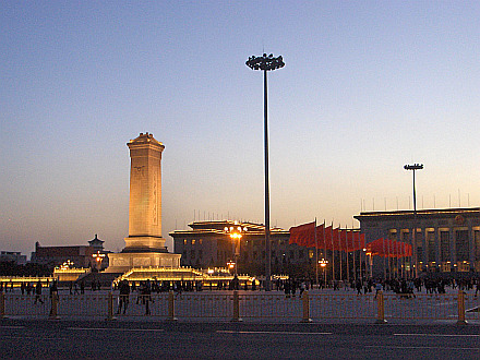 Tiananmen Square by dusk