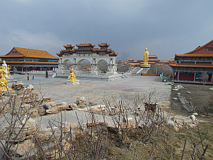 Urumqi and Xinjiang Province