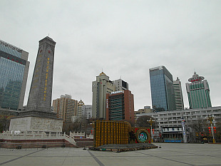 Urumqi downtown