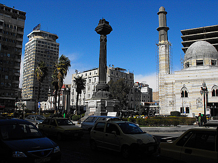 Marjeh Square (Square of Martyrs)